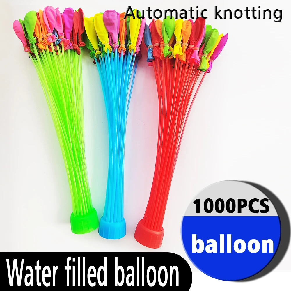 Wedding Qq - 555/1111pcs Fast Water Filling Balloon Summer