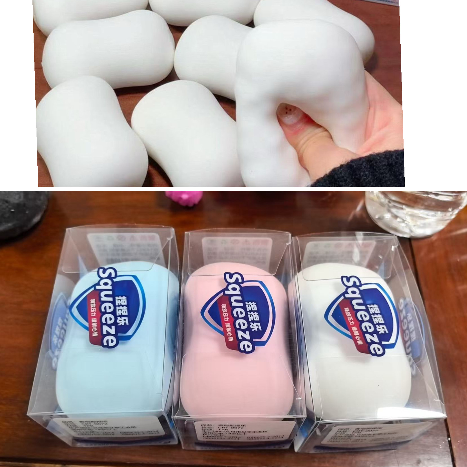 Wedding Yes - Handmade Simulated Soap Crispy Stress Ball