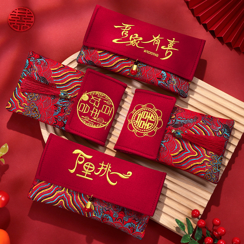 Wedding Envelopes - 1Pcs Brocade Embroidery Fabric Wedding Red