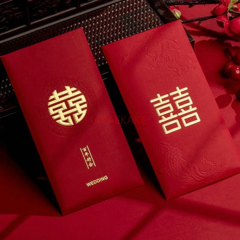 10pcs Wedding Red Envelopes Ma - Wedding Envelopes recension och pris