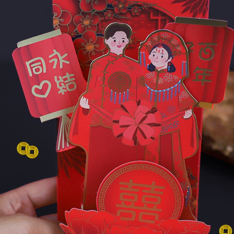 Wedding Red Envelopes Marriage - Wedding Envelopes recension och pris