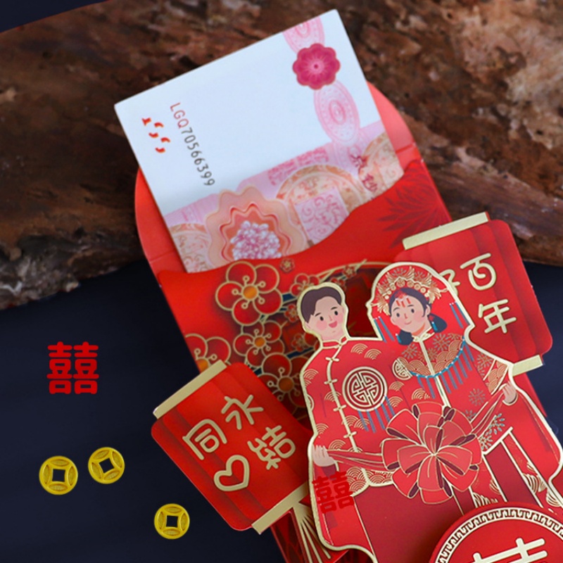 Wedding Red Envelopes Marriage - Wedding Envelopes recension och pris
