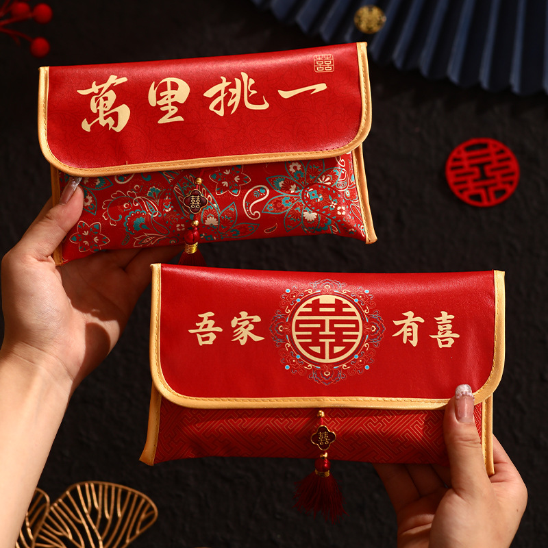 Chinese Wedding Red Envelope L - Wedding Envelopes recension och pris