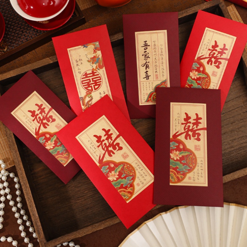 2/4Pcs Chinese Wedding Red Env - Wedding Envelopes recension och pris