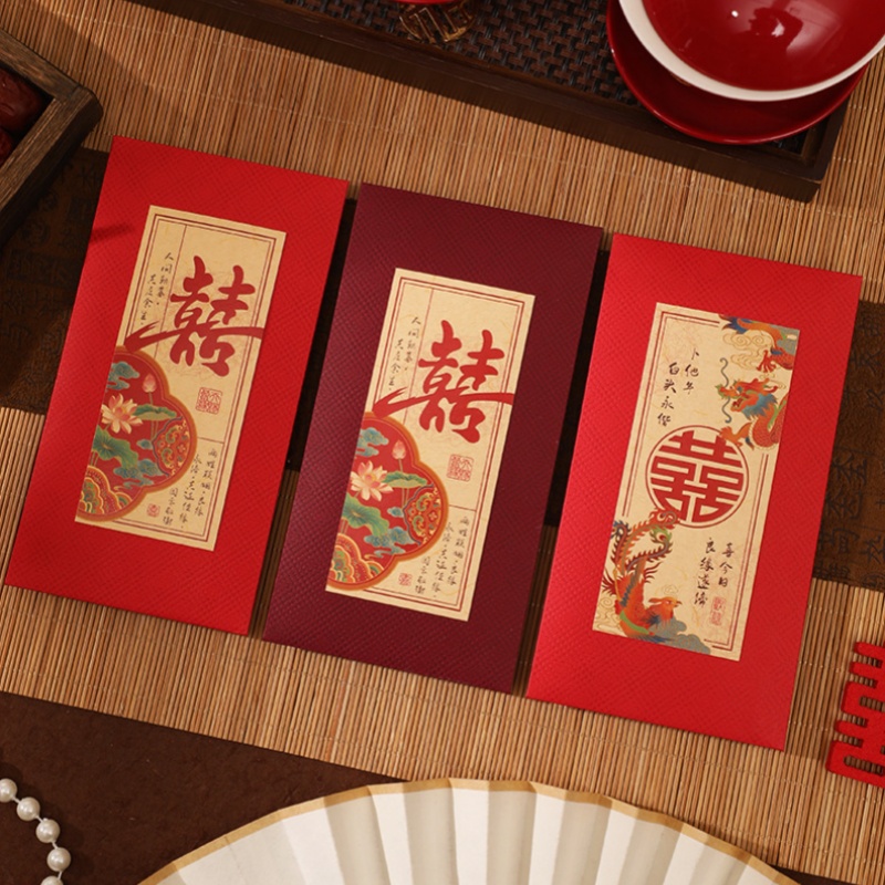 2/4Pcs Chinese Wedding Red Env - Wedding Envelopes recension och pris