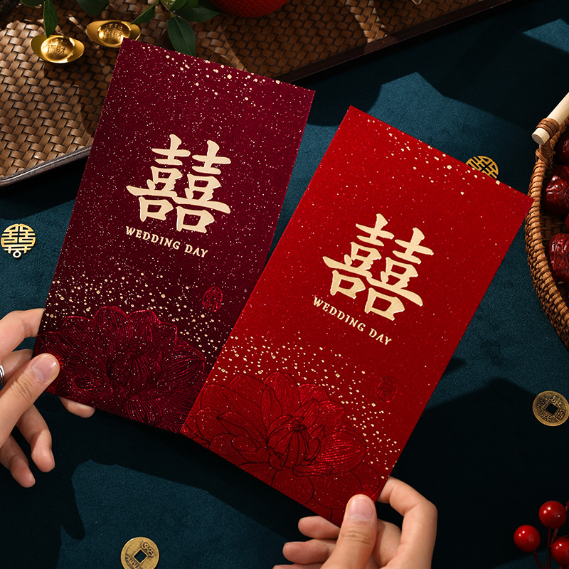 Red Envelope for Wedding, Chin - Wedding Envelopes recension och pris