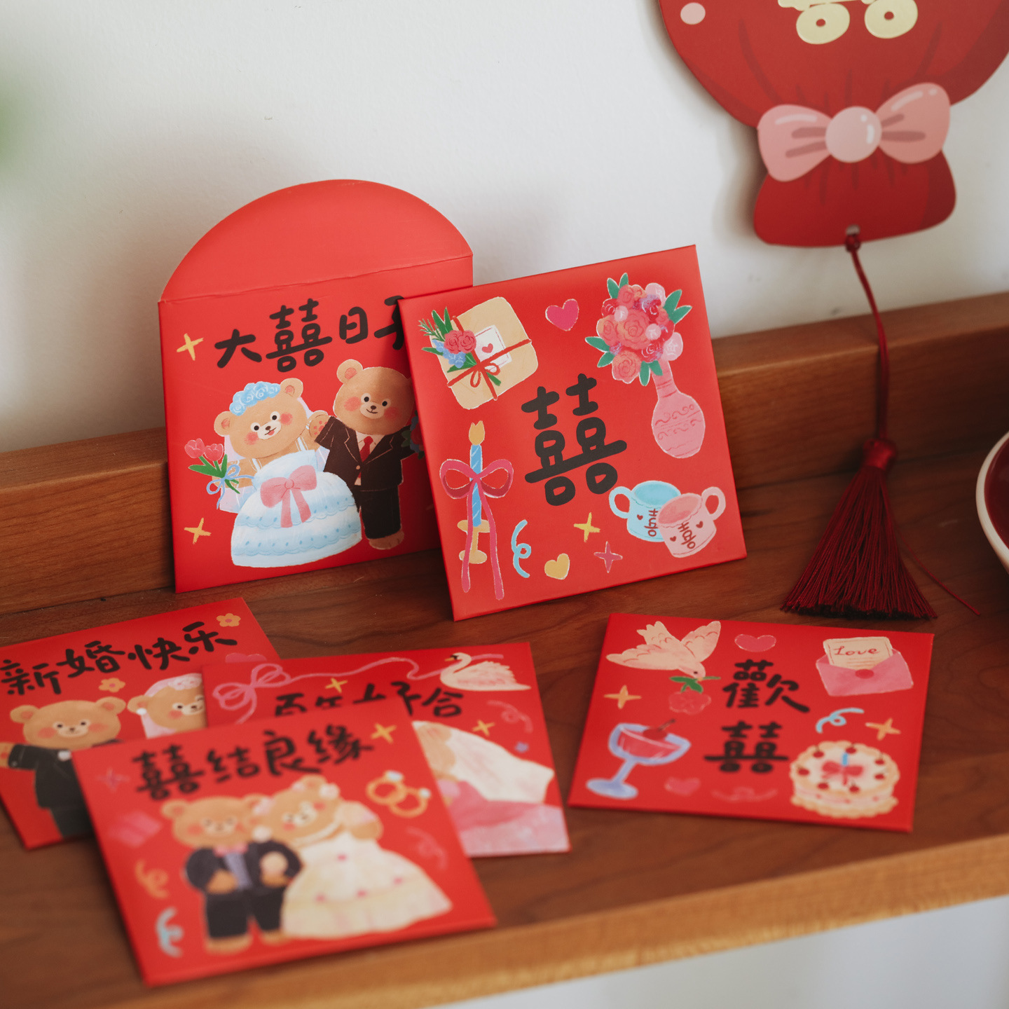 6Pcs Door Blocking Red Envelop - Wedding Envelopes recension och pris