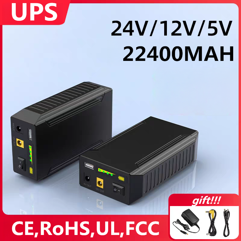 24V 12V 5V 22400MAH Li-ion USB - Wedding Power Supply recension och pris