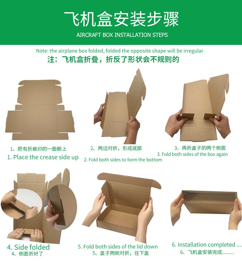 Warehouse Direct Shipping/Ampl - Wedding Supply Warehouse recension och pris